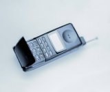 A mobile phone